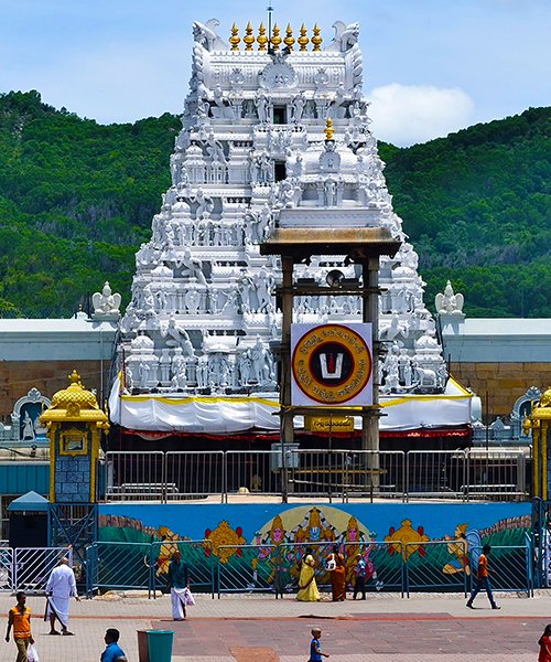 Tirupati tour package
